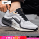 耐克（NIKE）官方 艦店男鞋 25秋季新款運動(dòng)鞋zoom氣墊休閑鞋子輕便跑步鞋 WINFLO11/奧利奧/曬圖退10 44 280/10