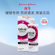 強生全視百利冷護理液240ml硬鏡潤滑液OK鏡RGP角膜塑形鏡護理液 強生百利泠護理液240ml