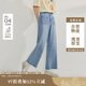 茵曼萊賽爾九分直筒牛仔褲夏季女裝百搭遮肉顯腿長休閑褲子牛仔藍(lán)  28