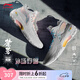 李寧桀驁丨籃球鞋男鞋透氣網(wǎng)面舒適穩(wěn)定減震回彈實戰(zhàn)鞋輕便外場運動鞋 【桀驁?zhí)焓埂繕藴拾?9 42