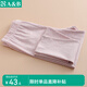AB內(nèi)衣秋冬保暖棉質(zhì)親膚女士棉毛褲彩條薄款基礎(chǔ)打底保暖單件褲子 藕粉 2XL 推薦130-150斤【5°-15°】