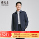 雅戈爾（YOUNGOR）夾克男茄克男士春夏男中青年單茄克商場(chǎng)同款 藏青 XL 180/100A