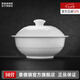 景德鎮(zhèn)陶瓷家用中式高溫白瓷飯碗湯碗面碗純白簡約無鉛餐具喬遷之喜送禮 月白-品鍋*1（簡易包裝）