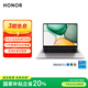 榮耀筆記本X14 2025 戰(zhàn)斗版【國家補貼】13代酷睿標(biāo)壓i5 16G 1T 14吋護眼屏 輕薄筆記本電腦 灰