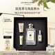 祖瑪瓏香水 鼠尾草與海鹽香水100ml 生日禮物 女生 送女朋友禮物 禮盒