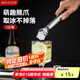 美廚（maxcook）304不銹鋼食品夾 貓爪食物夾零食夾沙拉甜品冰塊夾子 2只MCPJ4717