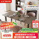 樂歌電動(dòng)升降桌大板桌多功能家用電腦桌辦公學(xué)習(xí)寫字餐桌E3Q竹板2M