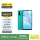 小米 Note 9 二手安卓紅米智能手機(jī)4G全網(wǎng)通雙卡雙待備用機(jī)學(xué)生機(jī) 二手手機(jī) 霧光青 4G+128G