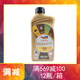 道達爾（Total）汽車全合成機油（超9000）ECS 5W30 法國進口C2級符合國六標準 1L 5W30 1L