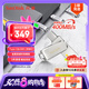 閃迪（SanDisk）512GB Type-C USB3.2 手機(jī)U盤DDC4 讀速高達(dá)400MB/s 自動(dòng)備份 手機(jī)電腦兩用 金屬雙接口大容量?jī)?yōu)盤