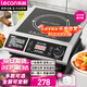 樂(lè)創(chuàng)（lecon）電磁爐大功率電磁灶3500W火鍋爐電灶爐奶茶店猛火灶3500W電磁爐平面LC-L2【多款式可選】