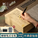 湖穎毛筆字帖360張古詩(shī)詞臨摹描紅書(shū)法入門(mén)初學(xué)者練習(xí)軟筆小楷手抄本專(zhuān)用半生熟宣紙