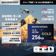 移速（MOVE SPEED）256GB TF（MicroSD）內(nèi)存卡無人機(jī)高速存儲卡A2 V60適用大疆pocket3GoPro運(yùn)動(dòng)相機(jī)游戲機(jī)平板監(jiān)控