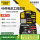 史丹利（STANLEY）48件套電訊工具箱套裝電子電工物業(yè)維修手動(dòng)工具箱五金工具LT-809