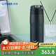 虎牌（TIGER）原裝進口不銹鋼保溫保冷商務水杯MJE-A048-KMT 480ml 黑色