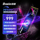 佰維（BIWIN）2TB SSD固態(tài)硬盤M.2接口(NVMe協(xié)議) X570 精選3D TLC顆粒PCIe5.0讀速14500MB/sAI電腦存儲配件