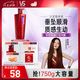 沙宣洗發(fā)水垂墜質(zhì)感洗發(fā)水男士女士通用750g垂墜大紅瓶洗發(fā)露膏