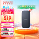 閃迪（SanDisk） Type-C接口小巧便攜高速SSD移動(dòng)固態(tài)硬盤(pán)E30存儲(chǔ)USB3.2Gen2 E30-黑色標(biāo)準(zhǔn)版 1TB(讀數(shù)高達(dá)800MB/S)送數(shù)據(jù)線收納包