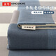 金號老粗布床單單件 加厚被單學(xué)生宿舍床上用品單件 150*230cm 藍格