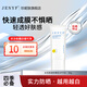 珍妮膚（Jenyf）水潤輕透防曬乳 隔離防曬面部全身防紫外線不黏膩 水潤輕透防曬乳50g