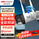 HIKVISION?？低暉o(wú)線(xiàn)wifi監控器攝像頭400萬(wàn)超清夜視監控器室內室外防水手機遠程可對話(huà)K64H-LWT