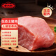 正牧蒙肉聯(lián)豬肉禮盒散養新鮮土豬五花肉肋排骨前尖后腿梅花肉生鮮年貨禮品土豬里脊肉2斤