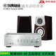 雅馬哈進(jìn)口Yamaha/雅馬哈 SOAVO-900M發(fā)燒級HIFI書架式音響家用高端音箱 進(jìn)口Yamaha/雅馬哈 SOAVO-900M發(fā)