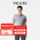 威可多（VICUTU）【everPolo二代】七夕禮物男士短袖商務T恤polo衫鴿灰180/100B