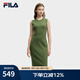 FILA 斐樂(lè)官方連衣裙2025年夏季新品修身顯瘦無(wú)袖背心裙打底裙子 紫菘綠-GN L 170/88A/L