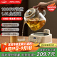 APIXINTL日本恒溫養(yǎng)生壺0膠水全玻璃 電陶爐辦公室全自動(dòng)煮茶壺1.6L容量24h預(yù)約多功能燒水壺