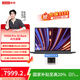 聯(lián)想YOGA Pro 16 Aura AI元啟版 16英寸輕薄筆記本電腦 Ultra9-285H RTX5060 32G