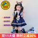G.DUCKKIDS洛麗塔公主裙女童連衣裙夏季朱迪兒童裙子兔子警官生日蓬蓬裙春秋 朱迪裙子+裙撐 100 尺碼2~3歲【 90-100cm】
