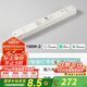西頓照明（CDN）led智能燈帶24v低壓貼片裸條家用可粘貼燈帶led暗槽氛圍燈-32120 智能款 Mesh2.0智能驅(qū)動 150W