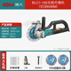 博大無(wú)刷開(kāi)槽機(jī)無(wú)塵線槽機(jī)水電安裝大功率墻壁混凝土切割機(jī)角磨機(jī) 博大無(wú)刷BIC1-170【3200瓦】