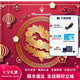 瑪莎拉蒂女表意大利品牌輕奢時(shí)尚簡(jiǎn)約薄鋼帶防水學(xué)生石英腕表女友生日禮物 瑪莎拉蒂龍年賀卡
