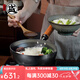 三本盛日本進(jìn)口奶鍋不粘鍋鐵鍋無(wú)涂層寶寶輔食鍋熱牛奶鍋泡面小湯鍋 日本手打錘紋奶鍋 20cm 2000ml