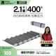 牧高笛（MOBIGARDEN）蛋巢墊 戶外露營野營地墊便攜睡墊單人防潮墊 NX24663007 巖石灰
