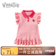 凡獵女童夏裝連衣裙2025新款洋氣兒童公主裙周歲禮服寶寶裙子夏季 粉色【偏小一碼 建議拍大一碼】 110 cm