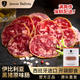 JAMON BELLOTA西班牙進口薩拉米黑豬香腸切片50g伊比利亞薩爾齊瓊即食源頭直發(fā)