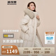 波司登反季冬季羽絨服女款中長款脫卸帽大毛領(lǐng)新國標商場同款外套