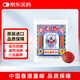 保心安膏香港原裝進(jìn)口 提神鎮(zhèn)痛止癢消腫跌打損傷萬(wàn)用膏清涼油 傷風(fēng)鼻塞頭暈頭痛肌肉酸痛3.5g/袋