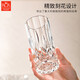 RCR意大利進口水晶玻璃杯水杯高檔高顏值泡茶杯透明大容量350ml*6只