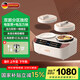 德薩帝（Desadi）德國(guó) 雙膽電飯煲 電壓力鍋 煮飯 煲湯 電飯煲家用 3-4個(gè)人 低糖雙用 壓力鍋 全自動(dòng) 多 4L