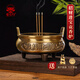 寶蓮燈招財進寶銅香爐大號供奉爐子