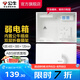 公牛（BULL）弱電箱配電箱 光纖智能信息箱帶模塊多媒體集線箱暗裝布線箱 【大款弱電箱】LXR1-40s