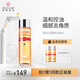 城野醫(yī)生毛孔收斂水 爽膚水100ml 細(xì)致毛孔補(bǔ)水保濕去角質(zhì) 七夕情人節(jié)禮物