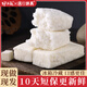 好天氣茯苓糕短保手工傳統(tǒng)糕點營養(yǎng)代早餐茯苓糕點心解饞特產零食 茯苓糕220g*1盒