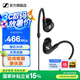 森海塞爾IE100PRO入耳式HIFI有線耳機(jī)專業(yè)監(jiān)聽音樂舞臺(tái)耳返隔音BT無線藍(lán)牙掛脖耳塞生日父親節(jié)畢業(yè)禮物禮品 IE 100 PRO-黑色【有線版】