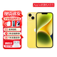 蘋果iPhone14Plus蘋果iphone14手機【限時特惠】全網(wǎng)通雙卡雙待5G手機 iphone14plus【黃色】 128G+店保2年+贈品禮包
