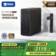 352加熱凈水器1800G常溫出水4.6L/min 反滲透直飲0阻垢劑 即熱400G通量凈飲機(jī)凈熱一體機(jī)A418H